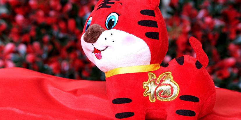 Chinese New Year