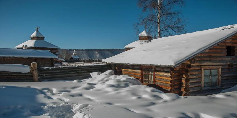 Siberia