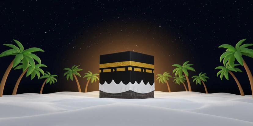 Hajj (Saudi Arabia)