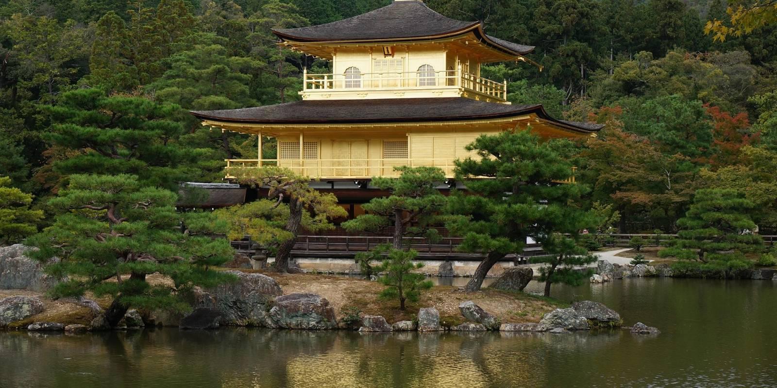 Kinkaku-ji (Golden Pavilion, Japan)